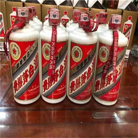 枣强临沂莒南茅台老酒回收价格哪里回收(附近上门回收茅台酒）?